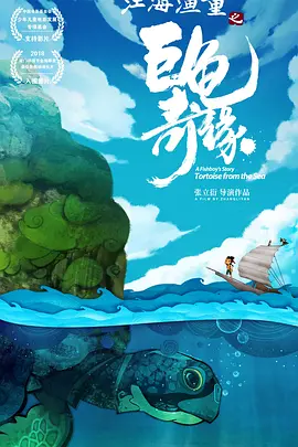 福利成人